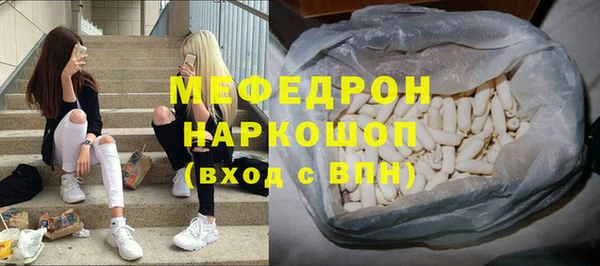 mix Балабаново